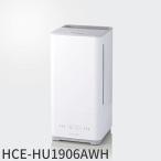 【即納・在庫品】HCE-HU1906AWH エレコム エクリアミスト プロ 次亜塩素酸水 噴霧器 加湿器 大容量タイプ ホワイト ※2019年モデル
