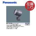  Panasonic NYT1074SLE9 свет выше освещение наружный для LED подвижный светильник защита от дождя type мульти- галоген лампа 250 форма соответствует рассеивание модель 76° днем белый цвет свет цвет 