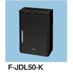 [ немедленная уплата * наличие товар ]F-JDL50-K Panasonic ji I -noziaino следующий . соль элемент кислота пространство устранение бактерий дезодорирующий машина 40 татами 