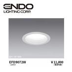 【即日対応します！】 EFD9072W 遠藤�