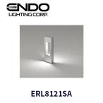 【即日対応します！】遠藤照明 ERL81