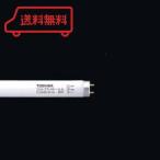 東芝 直管蛍光灯 グロースタータ形 20W 白色 省電力設計 FL20SS・W/18