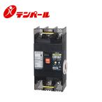 [ в тот же день соответствует!] тонн жемчуг промышленность одиночный 3 средний . линия нет . защита есть электропроводка для блокировка контейнер поверхность форма BU12301EC07V