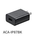 [ немедленная уплата * наличие товар ]ACA-IP87BK Sanwa Supply USB зарядное устройство 2A черный 