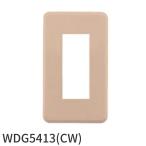【即納・在庫品】WDG5413(CW) 東芝ライテック プレート3個用 ウォームベージュ ワイドアイ配線器具