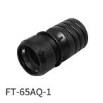【即納・在庫品】 FT-65AQ-1 古河電工 エフレックス用異種管継手 エフレックスFP-65用 1個価格