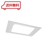 ダイキン ワイドパネル 天井埋込カセット形 シングルフロータイプ用 フレッシュホワイト KDBP52 ...