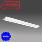 Yahoo! Yahoo!ショッピング(ヤフー ショッピング)三菱電機 ベースライト LEDライトユニット形 段調光 直付形 逆富士 230幅 電球色 MY-V420331/L AHTN