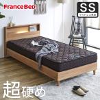  France Bed матрац semi single карбид . высокая плотность пружинный матрас twin поддержка springs IFM-002 сделано в Японии [M платный самовывоз ]