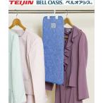 除湿シート 洋服たんす用 ベルオアシス タンスドライ