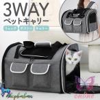  домашнее животное Carry задний домашнее животное задний домашнее животное рюкзак домашнее животное Carry рюкзак складной домашнее животное Boston для домашних животных рюкзак домашнее животное большой задний собака для кошка для 