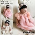  детское платье свадьба белый розовый девочка младенец платье для церемоний детское платье короткий рукав день рождения празднование рождения лето детская одежда платье симпатичный цветок цветок новорожденный 