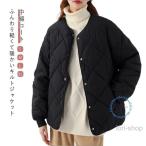  стеганое пальто стеганная куртка женский стеганый пальто с хлопком пальто осень-зима no color внешний стеганная куртка перо ткань sho