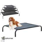  собака ножки кровати имеется раскладушка type металлический . bed лето собака для bed "дышит" ..... домашнее животное bed .. тоже трещина нет крепкий ... собака раскладушка выдерживающий загрязнения материалы салон уличный для pe