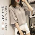 ブラウス レディース 半袖 シャツ 無地 春 夏 プルオーバー ゆったり フレア オフィス シフォン OL 着痩せ 普段着 涼しい 吸汗速乾 快適