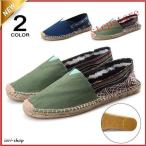 парусина обувь эспадрильи мужской Loafer обувь туфли без застежки linen обувь летний лето 