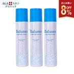 公式 【セット割8％OFF】 Balumo バル�