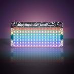 Pimoroni Unicorn HAT Mini - ユニコーン ハット ミニ - 17x7 RGB LED Matrix for Raspberry Pi