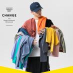 2点10%オフ 長袖Ｔシャツメンズ 速乾 レディース 無地 ロンt  綿100% 吸汗速乾 ファション 13色 送料無料 おすすめ