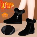  боты женский мутон ботинки защищающий от холода обувь зима обувь обратная сторона ворсистый зимний ботинки супер-легкий защищающий от холода ботинки . скользить короткие сапоги casual снег обувь ходить на работу посещение школы долговечность снег соответствует ..