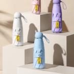 折りたたみ傘 晴雨兼用 UVカット レディース晴雨兼用傘 可愛い 長傘 雨傘 超撥水 おしゃれ 日傘 遮熱 遮光 ひんやり傘 ケース付き