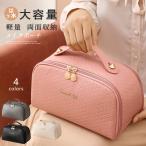 メイクポーチ 化粧ポーチ 多機能 大容量 使いやすい 縦型 化粧 20代-60代  仕切り はっ水加工 シンプル