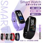 スマートウォッチ 小さめ レディース 2024最新 日本製センサー 血圧測定 体温 心拍数 血圧 女性用 GPS LINE 防水 ランニングウォッチ Apple iPhone