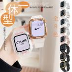 apple watch11 частота силикон G Apple часы кейс ремень комплект applewatch SE3 в одном корпусе частота 40mm 44mm спорт 