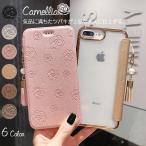 iPhone7 携帯ケース 手帳型 iPhone SE2 ケース クリア スマホケース 手帳型 iPhone8 SE ケース スマホ 携帯 7 8 iPhoneケース 透明