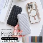 スマホケース 手帳型 iPhone11 15 17 ケース 手帳 アイホン16e 14 カバー アイフォンSE2 13 携帯ケース スマホ 12 iPhoneケース MagSafe対応 背面クリア