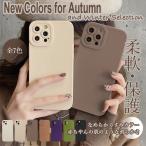 iPhone12mini SE2 16e ケース シリコン アイフォン15 14 スマホケース 韓国 アイホン13mini 携帯ケース スマホ 携帯 11 iPhoneケース かわいい