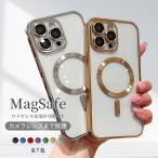 iPhone12mini 15 17 ケース MagSafe対応 アイホン16e 14 スマホケース クリア アイフォンSE2 13mini 携帯ケース スマホ 携帯 11 iPhoneケース キラキラ