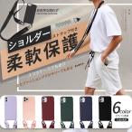 ショッピングiphone ケース ショルダー iPhone17 15 携帯 ケース ショルダー アイホン16e 17Air スマホケース アイフォン14 13 携帯ケース スマホ 11 12 SE iPhoneケース ストラップ付き