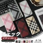 スマホケース 手帳型 iPhone15 SE3 14 ケース 手帳 アイフォン16e カバー アイホン12 13 携帯ケース スマホ 11 iPhoneケース 耐衝撃 カード収納