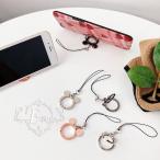 携帯ストラップ スマホストラップ スマホ リング スマホリング 落下防止 キャラクター