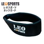 LEO SPORTS ( Leo спорт ) хоккей шея защита шея протектор .. добрый материалы ребенок размер 33-44cm
