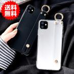 携帯ケース アイフォン iPhone11 iPhone8 iPhone7 iphoneSE2 iPhone11Pro ベルト リング付き スマホカバー 落下防止 大人女子 アイフォン iPhoneカバー