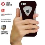 Palmo for iPhoneSE 2016(第1世代) iPhone5s iPhone5c iPhone5 Black パルモ 黒 iPhoneケース 耐衝撃 シリコンケース スマホリング代わり