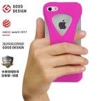 Palmo for iPhoneSE 2016(第1世代) iPhone5s iPhone5c iPhone5 Pink パルモ ピンク iPhoneケース 耐衝撃 シリコンケース スマホリング代わり