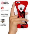 Palmo Ultraman Baltan ver.  iPhone6s iPhone6 Red パルモ 赤 ウルトラマン公式コラボモデル オリジナル 耐衝撃 シリコンケース スマホリング代わり