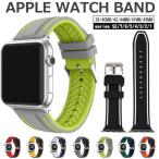 Apple watch series 7 バンド アップルウォッチベルト 腕時計ベルト 耐久性 快適感 花柄 6 SE 5 4 3 2 1 38mm 40mm 41mm 42mm 44mm 45mm
