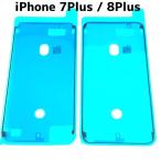 iPhone7Plus водонепроницаемый лента / наклейка стекло передняя панель жидкокристаллический экран сам детали детали аккумулятор сиденье / изначальный дефект ошибка departure примечание содержит замена возвращенного товара совершенно не возможно ( вода 7P)