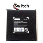 Nintendo Switch 本体 バッテリー / ニンテンドー スイッチ バッテリー交換 バッテリー 電池 交換 自分で 任天堂 修理 Battery /保証無品(NS-BT)