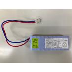  Furukawa батарейка 20-AA600 экстренный источник питания для .. форма никель *kadomium. батарейка одобрено товар N-10247R [20AA600]