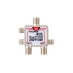  форель Pro электрик 2SPFDW все терминал электрический ток прохождение type 2 дистрибьютор 