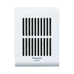  Panasonic EC95352 мелодия автограф . контейнер ( расширение динамик )( белый )