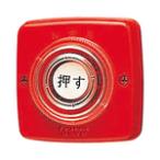  Panasonic EK56 для экстренных случаев вдавлено .1a1b