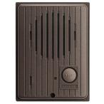  I ho nIF-DA вход беспроводная телефонная трубка экспонирование type IFDA