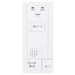  I ho nJT-2S-T домофон телевизор домофон для монитор нет беспроводная телефонная трубка [JT2ST]