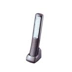 【アウトレット】 HATAYA LS-04 充電式LEDハンドランプ 【屋内用】ハタヤリミテッド
